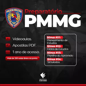 Imagem de capa para o Curso online Curso Preparatório PMMG 