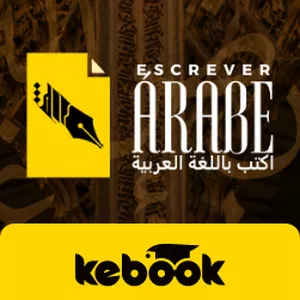 Curso de árabe escrito - Da alfabetização à conversação Por Jihad M. Abou Ghouche