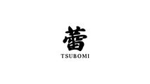 株式会社蕾's School logo