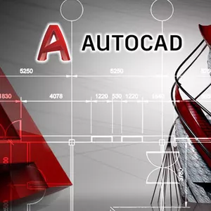 Imagem principal do produto AutoCad 2021