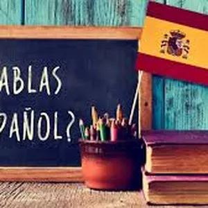 Imagen de portada para Curso online Curso Básico de Espanhol 