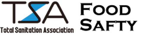 TSA Food Safety online class logo