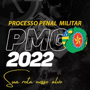 Imagem de capa para o Curso online PROCESSO PENAL MILITAR 