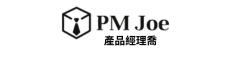 產品經理喬 PM Joe