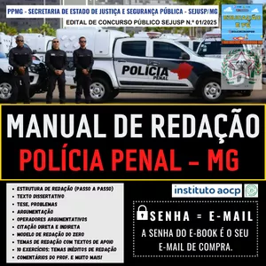 Imagem de capa para o Ebook PPMG - MANUAL DE REDAÇÃO POLICIA PENAL DE MINAS GERAIS 2025
