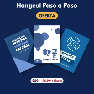 Imagen de portada para Ebook Hangeul Paso a Paso
