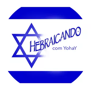 Imagem de capa para o Curso online Hebraico moderno | Módulo 1