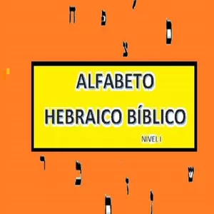 Imagem do curso CURSO DE ALFABETIZAÇÃO NO HEBRAICO BÍBLICO