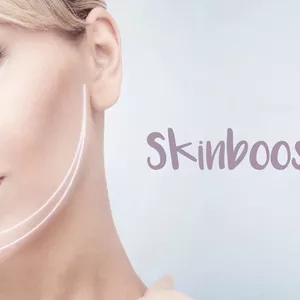 Imagem de capa para o Curso online Skinbooster