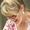 Birgit O'Connor