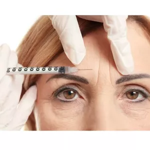 Imagem do curso Toxina botulínica do Basico ao avançado