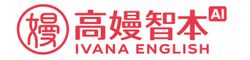 高嫚智本 