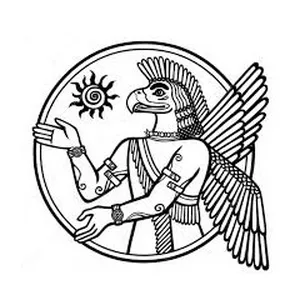 Imagen de portada para Curso online Introducción a la Gramática Sumeria (Curso Asincrónico)