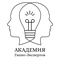 Академия Гипно-Экспертов