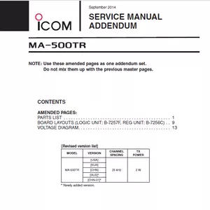 Cover image for Ebook Service manual AIS Icom MA-500TR