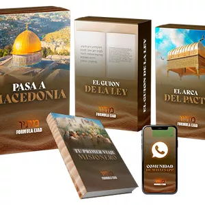 Imagen de portada para Curso online Pasa a Macedonia מתי - Cosecha tus primeros 100 dolares en internet con el marketing de afiliados aplicando la FORMULA EJAD