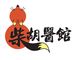 香港小兒推拿網上學堂