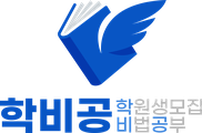 학FLY logo