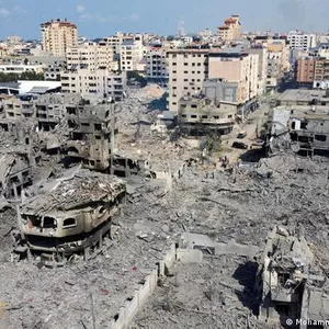 Imagem de capa para o Ebook Iraque e Faixa de Gaza