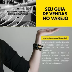 Imagem de capa para o Ebook Seu GUIA DE VENDAS no varejo