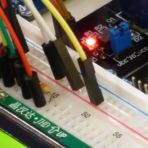 Imagem de capa para o Ebook Manual de automação residencial com ARDUINO