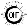 Ohr HaTorah, A Center for Wisdom and Home of Wisdom Works logo