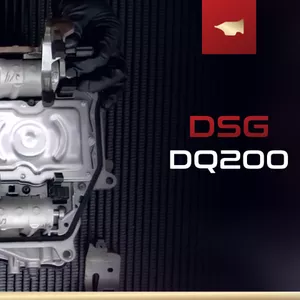 Imagem de capa para o Curso online Especialização - Transmissão DQ200 