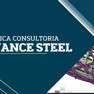 Imagem de capa para o Curso online ADVANCE STEEL PROFISSIONAL