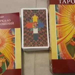 Imagen de portada para Curso online 🌟 Consejos de las Runas Para La Buena Suerte 🌟