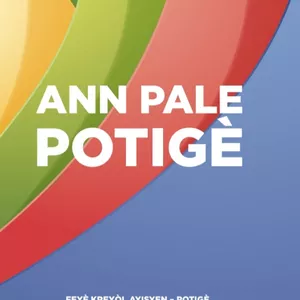 Imagem de capa para o Ebook Português 