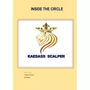 Cover image for Online course EBOOK TRADING [INSIDE THE CIRCLE]