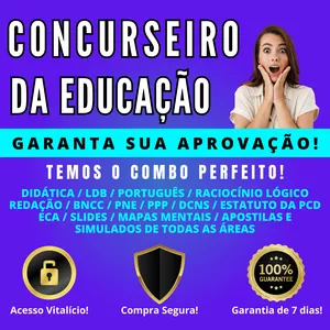 Imagem de capa para o Ebook CONCURSO DA EDUCAÇÃO - COMBO COMPLETO!