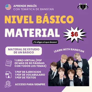 Imagen de portada para Ebook 💜 UN BÁSICO: SOLO MATERIAL DE ESTUDIO