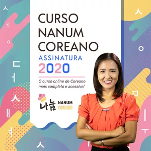 Imagem de capa para o Curso online Nanum Coreano - Assinatura