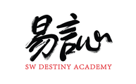 SW Destiny Academy logo