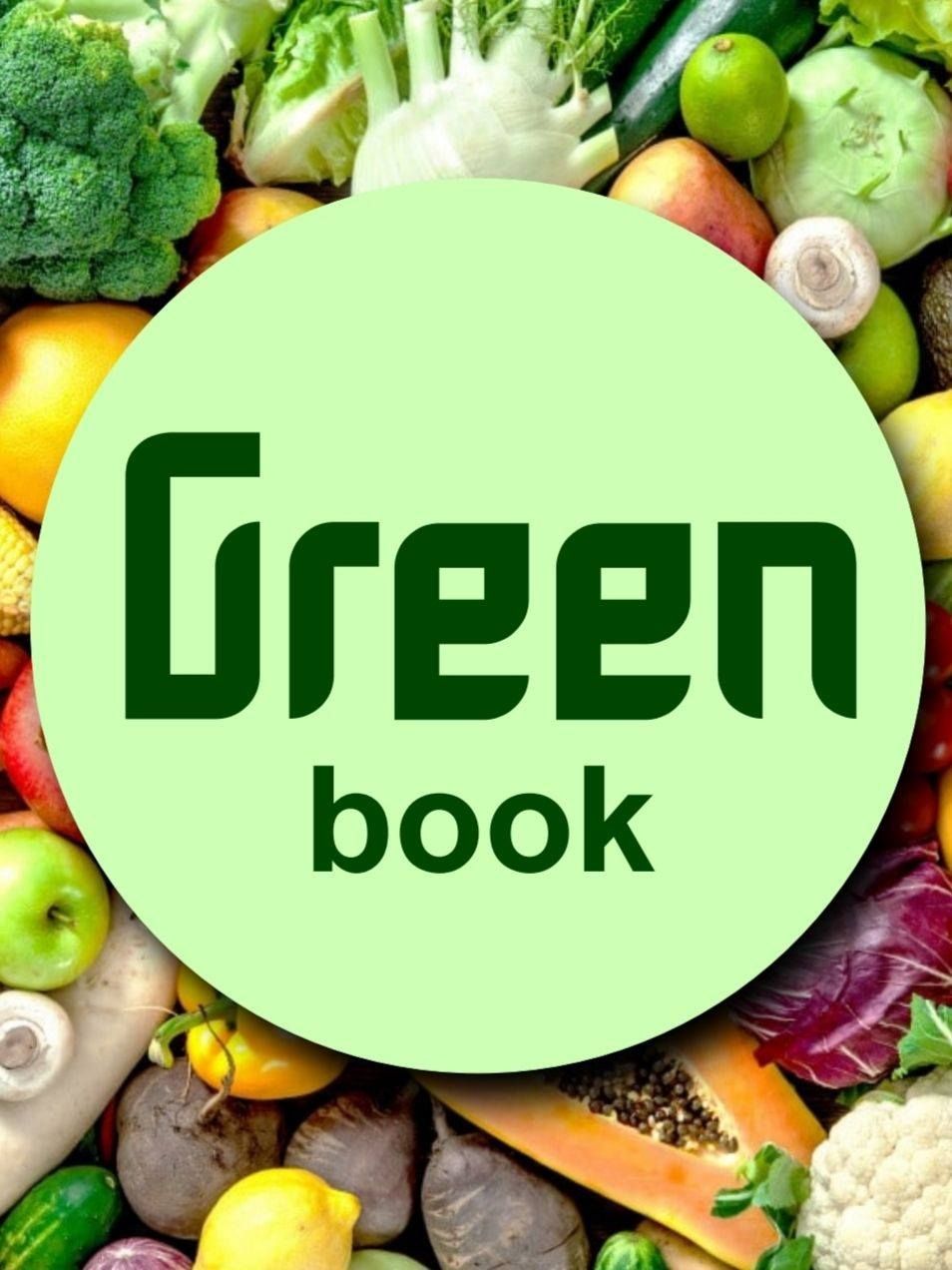 Imagem do curso Green Ebook: livro com 200 receitas veganas lowcarb 