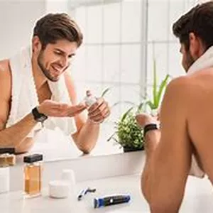 Imagem de capa para o Ebook HIGIENE MASCULINA: CUIDADOS DO DIA A DIA