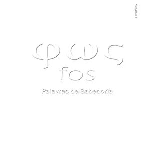 Imagem de capa para o Ebook FOS – Palavras de Sabedoria 