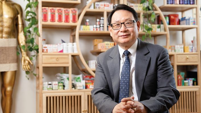 📘 《抗衰老與長壽智慧》導論課程