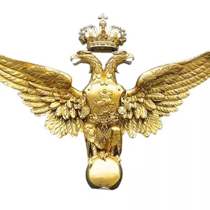 Imagem de capa para o Ebook Grau 7 – Preboste e Juiz