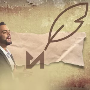 Imagem de capa para o Ebook MANUSCRITO DO GIGANTE