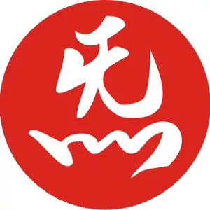 Imagem de capa para o Curso online Tópicos da Filosofia Chinesa