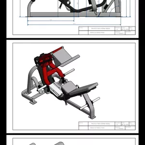 Imagen de portada para Ebook Planos De Maquinas de Gimnasio 