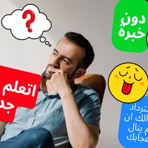 Cover image for Online course warriorplus vendor