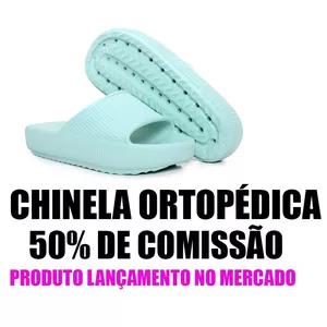 Imagem de capa para o Curso online chinela ortopedica