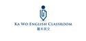 Ka Wo English