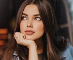 Rosana