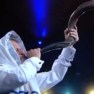 Imagem de capa para o Curso online O Eterno na Voz do Shofar - Modulo I - Zoom