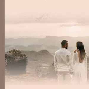 Imagem de capa para o Ebook Sintonia Afetiva: O Guia para Relações Satisfatórias