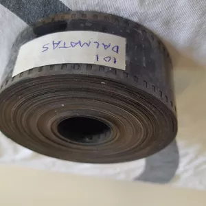 Imagem de capa para o Curso online Trailer de 35 mm
